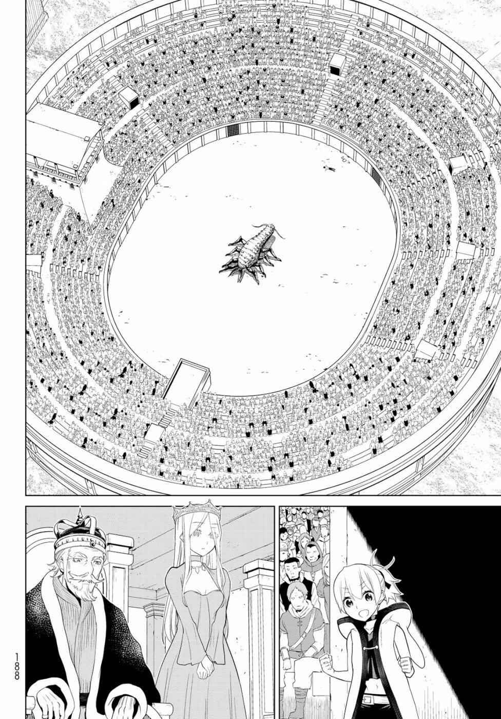 Time Stop Brave Chapter 1 38